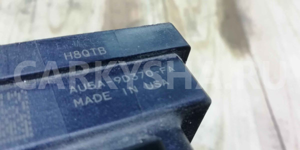 Блок электронный Ford Focus III (2011—2015) Ford Focus оригинальный номер au5a9d370fa