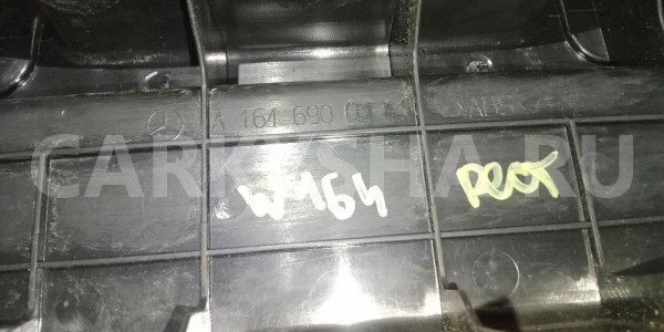 Обшивка багажника Mercedes-Benz M-класс W164 рестайлинг (2008—2011) Mercedes-Benz M-klasse оригинальный номер a1646900141