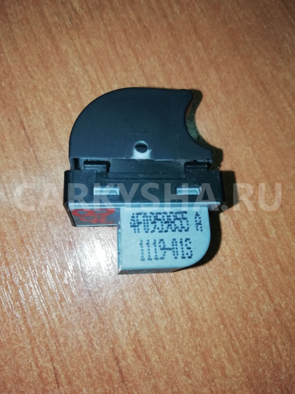 Кнопка стеклоподъемника Audi Q7 4L (2005—2009) Audi 200 оригинальный номер 4f0959855a