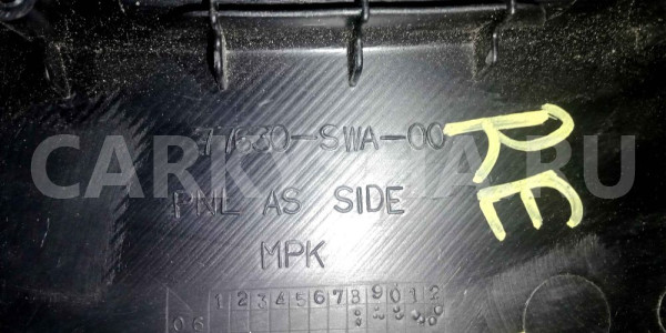 Накладка торпедо Honda CR-V III (2006—2009) Honda CR-V оригинальный номер 77630swa00