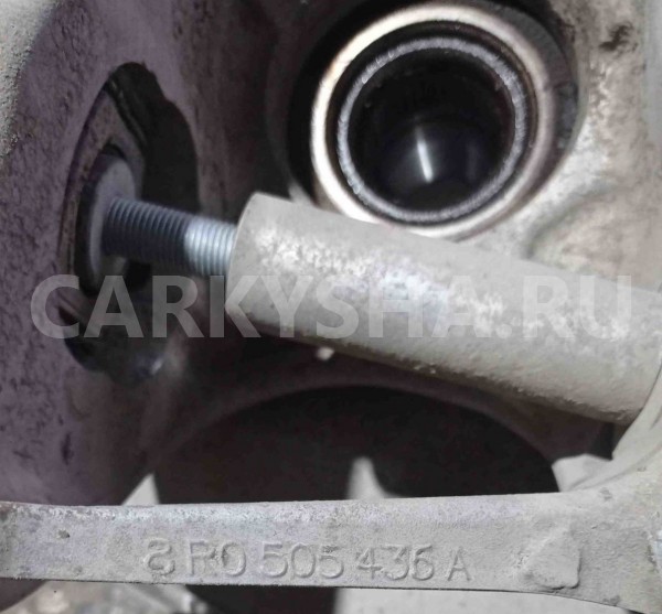 Кулак Audi Q5 I (2008—2012) Audi 200 оригинальный номер 8r0505435a