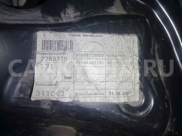 Стеклоподъемник Mercedes-Benz GL-класс X164 (2006—2009) Mercedes-Benz G-klasse оригинальный номер A1647303179