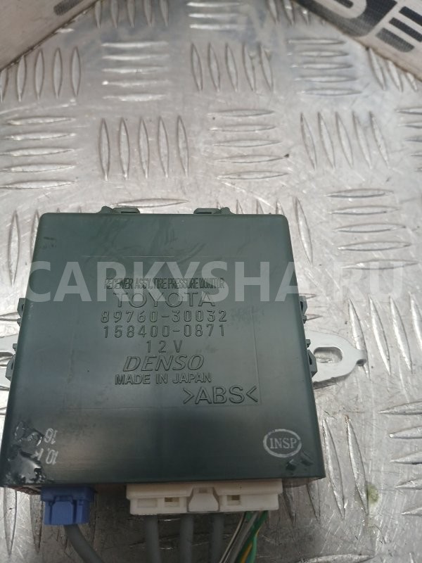 Блок управления Lexus GS 