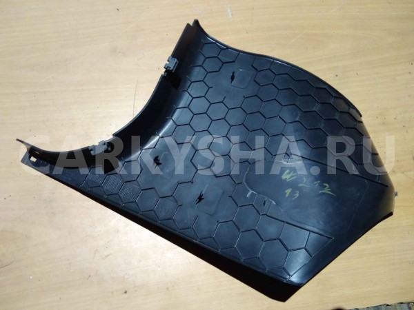 Накладка порога (внутренняя) Mercedes-Benz E-класс W212/S212/C207/A207 рестайлинг (2013—2016) Mercedes-Benz E-klasse оригинальный номер a21268006069051