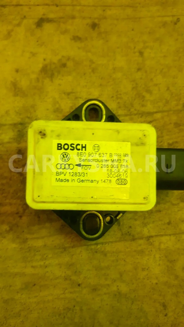 Датчик esp Audi A6 