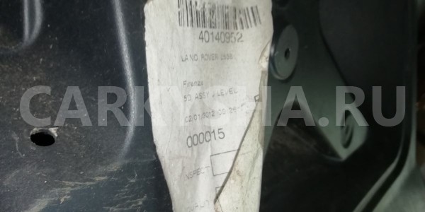 Дверь багажника Land Rover Range Rover Evoque I (2011—2015) Land Rover Range Rover Evoque оригинальный номер BJ3240010AA