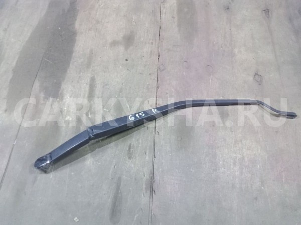 Поводок стеклоочистителя Nissan Almera G15 (2012—2018) Nissan Almera оригинальный номер 28886EW700