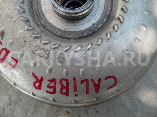 Гидротрансформатор (гидромуфта) Dodge Caliber I (2006—2009) Dodge Caliber 