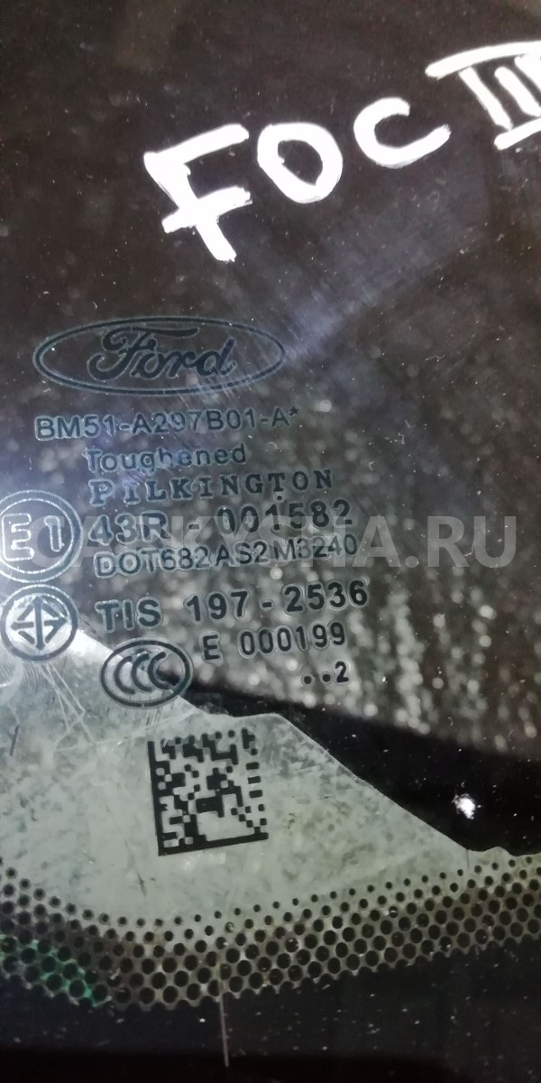 Стекло глухое Ford Focus III (2011—2015) Ford Focus оригинальный номер BM51A297B01A