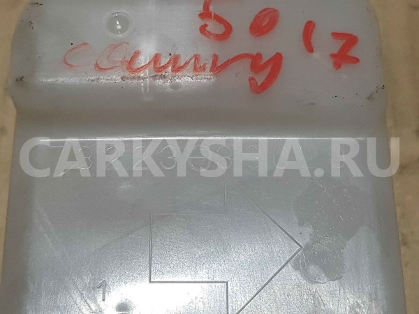 Крышка ремня безопастности Toyota Camry XV50 рестайлинг 2 (2017—2018) Toyota Camry оригинальный номер 7322333020