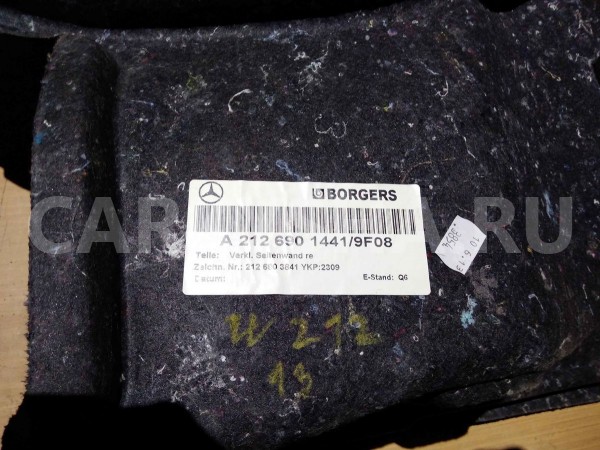 Обшивка багажника Mercedes-Benz E-класс W212/S212/C207/A207 рестайлинг (2013—2016) Mercedes-Benz E-klasse оригинальный номер a21269014419f08