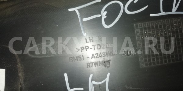 Обшивка стойки Ford Focus III (2011—2015) Ford Focus оригинальный номер bm51a243w07