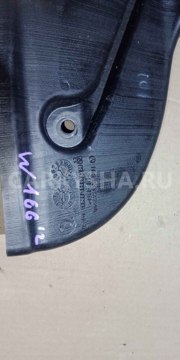 Воздуховод отопителя Mercedes-Benz M-класс W166 (2011—2015) Mercedes-Benz M-klasse оригинальный номер a1668313146