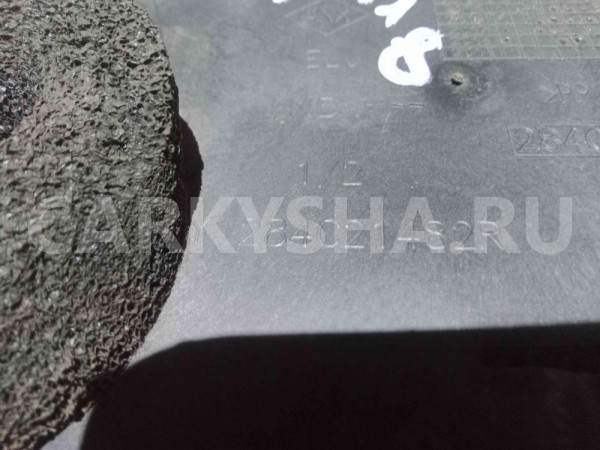 Кронштейн Renault Duster I рестайлинг (2015—2021) Renault 15 оригинальный номер 284c21482r