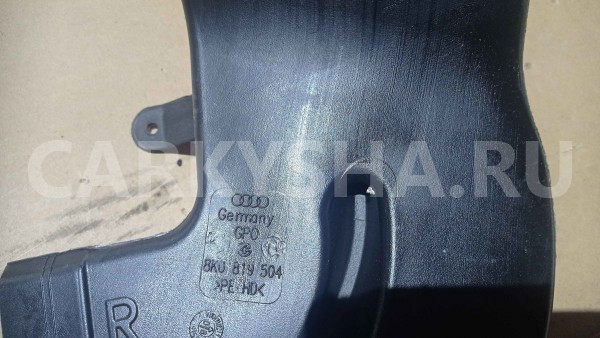 Воздуховод Audi Q5 I (2008—2012) Audi 200 оригинальный номер 8K0819504