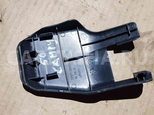 Накладка сиденья Toyota Camry XV50 рестайлинг 2 (2017—2018) Toyota Camry оригинальный номер 7212733020