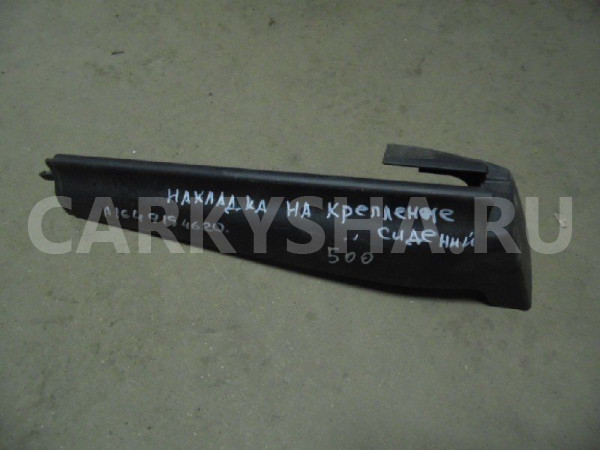 Накладка сиденья Mercedes-Benz M-класс W164 рестайлинг (2008—2011) Mercedes-Benz M-klasse оригинальный номер A1649194620