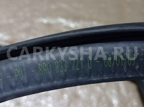 Уплотнитель двери Audi Q5 I (2008—2012) Audi 200 оригинальный номер 8R0833721D