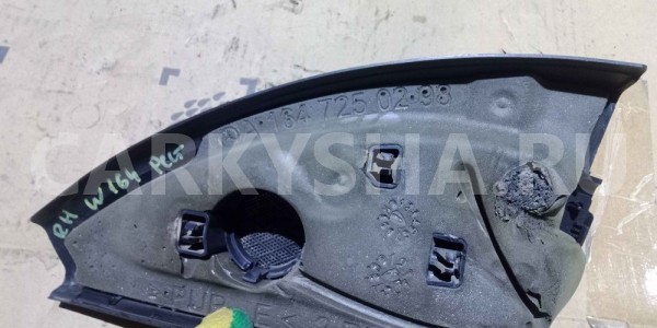 Крышка зеркала внутренняя Mercedes-Benz M-класс W164 рестайлинг (2008—2011) Mercedes-Benz M-klasse оригинальный номер a1647250298