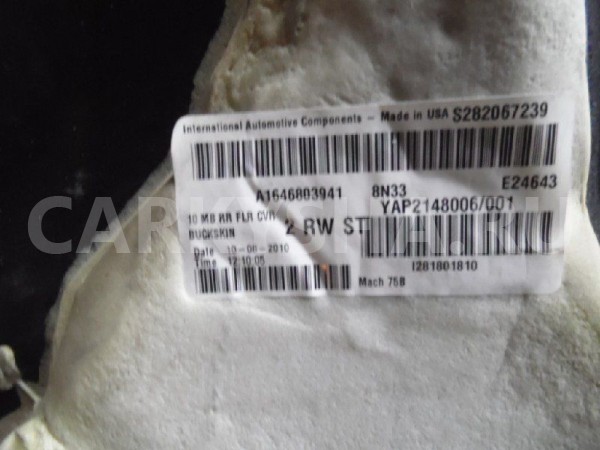 Покрытие напольное (ковролин) Mercedes-Benz GL-класс X164 (2006—2009) Mercedes-Benz G-klasse оригинальный номер A16468039418N33