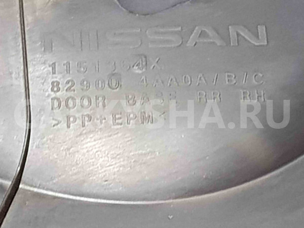 Обшивка двери Nissan Almera G15 (2012—2018) Nissan Almera оригинальный номер 829004AA0A