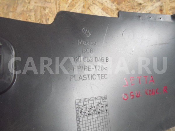 Обшивка салона Volkswagen Jetta V (2005—2011) Volkswagen Jetta оригинальный номер 1K1863046B