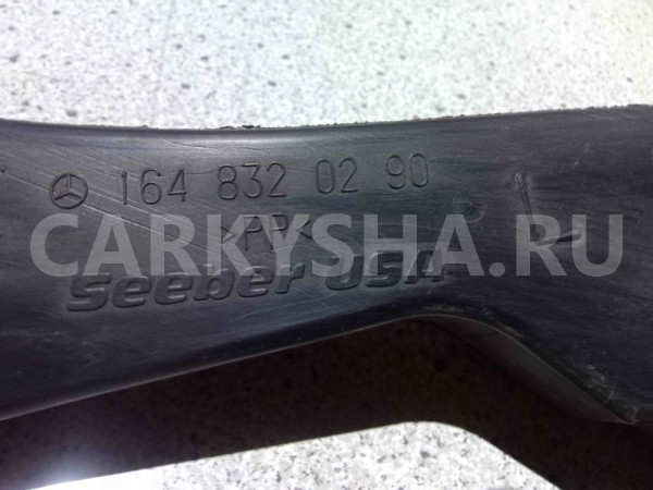 Воздуховод Mercedes-Benz M-класс W164 рестайлинг (2008—2011) Mercedes-Benz M-klasse оригинальный номер a1648320290