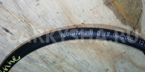 Шланг Porsche Cayenne I рестайлинг (2007—2010) Porsche Cayenne оригинальный номер 7L0877201D