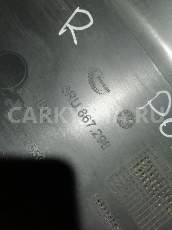 Обшивка стойки Volkswagen Polo V (2009—2015) Volkswagen Polo оригинальный номер 6ru867298
