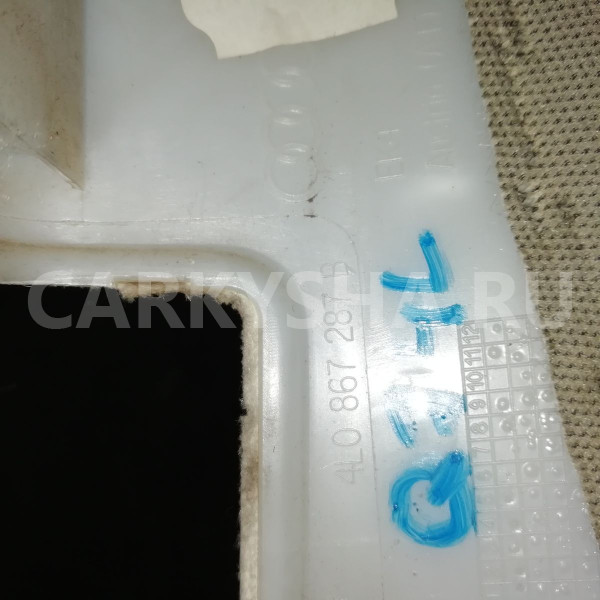 Обшивка стойки Audi Q7 4L (2005—2009) Audi 200 оригинальный номер 4l0867287b