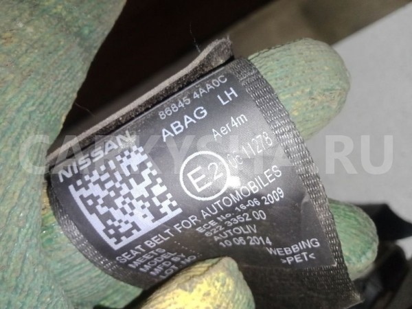Ремень безопасности Nissan Almera G15 (2012—2018) Nissan Almera оригинальный номер 868454aa0c