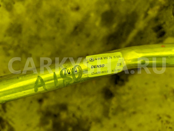 Трубки кондиционера Mercedes-Benz A-klasse оригинальный номер A2468302615