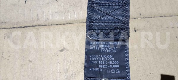 Ремень безопасности Hyundai Solaris I (2010—2014) Hyundai Solaris оригинальный номер 898104l000
