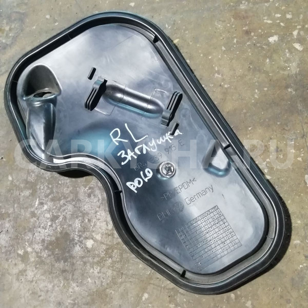 Заглушка панели двери Volkswagen Polo V (2009—2015) Volkswagen Polo оригинальный номер 6r4839915e