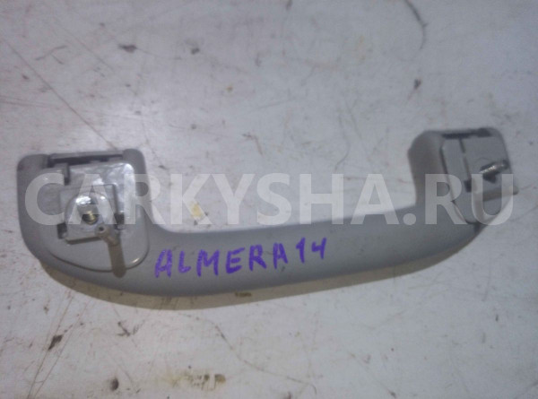 Ручка внутренняя потолочная Nissan Almera G15 (2012—2018) Nissan Almera оригинальный номер 739404AA0A