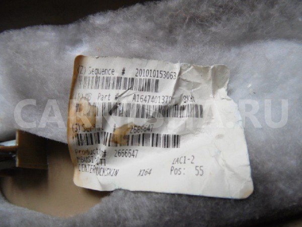 Обшивка двери багажника Mercedes-Benz GL-класс X164 (2006—2009) Mercedes-Benz G-klasse оригинальный номер A16474013708K67