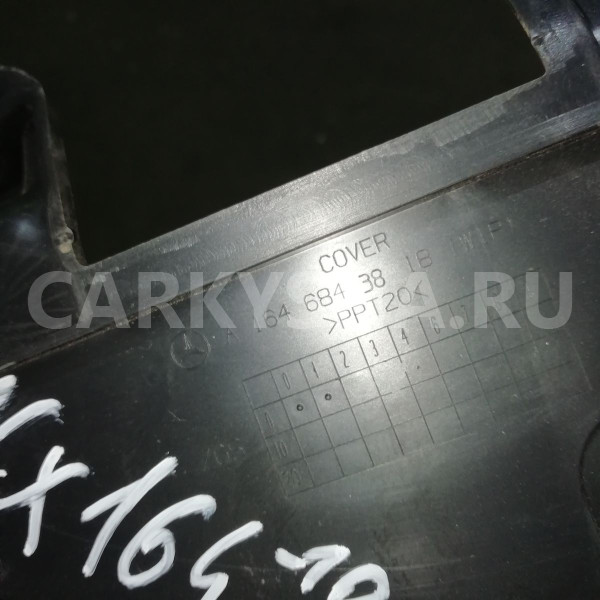 Крепление АКБ (корпус/подставка) Mercedes-Benz GL-класс X164 рестайлинг (2009—2012) Mercedes-Benz G-klasse оригинальный номер a1646802018