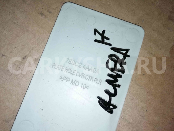 Обшивка стойки Nissan Almera G15 (2012—2018) Nissan Almera оригинальный номер 769c24aa0a