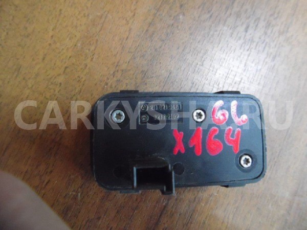 Кнопка закрывания багажника Mercedes-Benz GL-класс X164 (2006—2009) Mercedes-Benz G-klasse оригинальный номер A2118219451