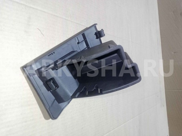 Бардачок Ford Focus III (2011—2015) Ford Focus оригинальный номер bm51a46441adw