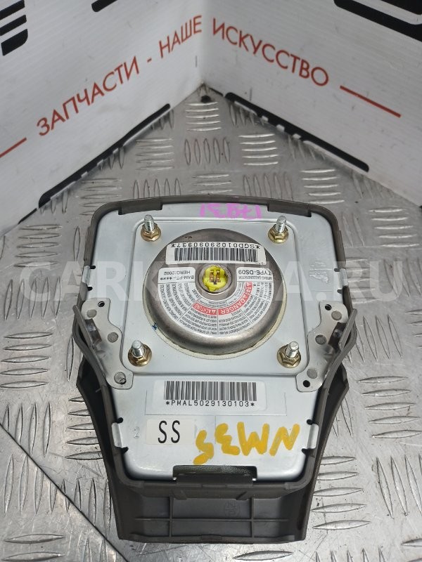 Аирбаг Nissan Stagea 