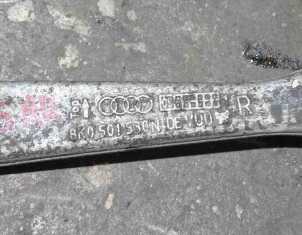 Тяга подвески Audi Q5 I (2008—2012) Audi 200 оригинальный номер 8K0501530N