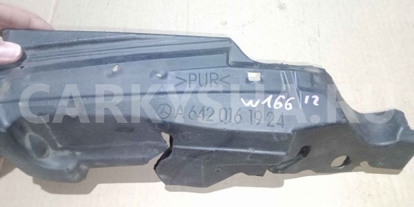 Шумоизоляция Mercedes-Benz M-класс W166 (2011—2015) Mercedes-Benz M-klasse оригинальный номер a6420161924