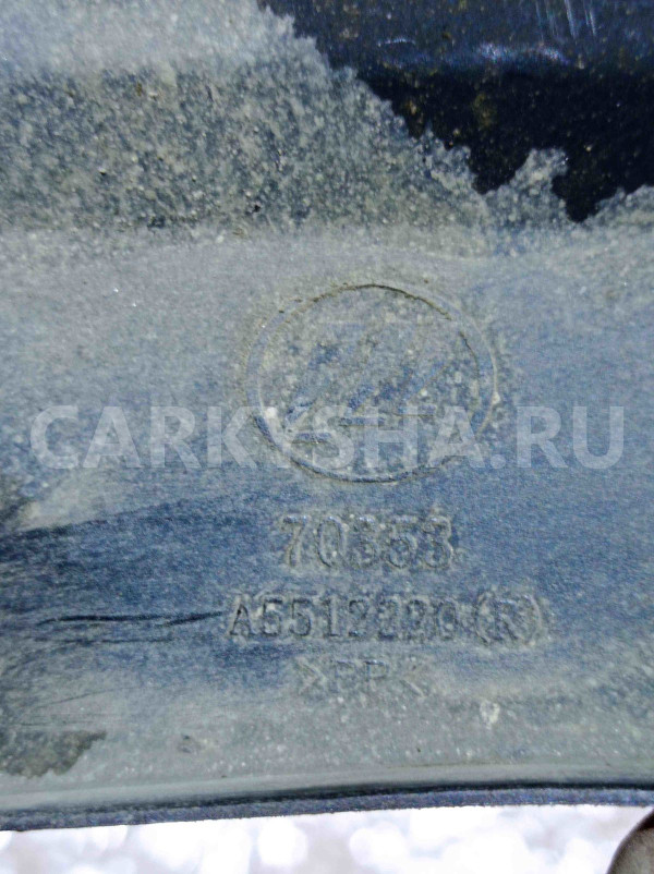 Пыльник крыла LIFAN X50 I (2015—2019) Lifan X50 оригинальный номер A5512220
