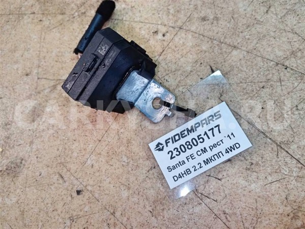 Название детали Блок иммобилайзера Модель Hyundai Tucson JM Hyundai Tucson оригинальный номер 954202L700