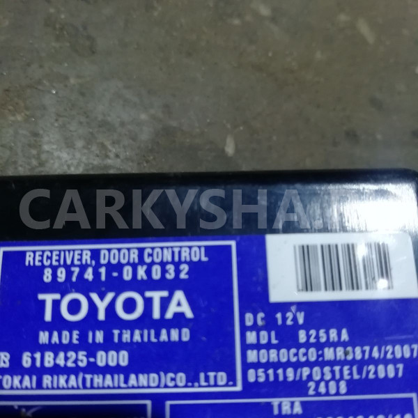 Блок управления центральным замком Toyota Hilux VII рестайлинг (2011—2015) Toyota Hilux оригинальный номер 897410k032