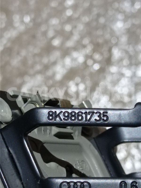 Крепеж Audi Q5 I (2008—2012) Audi 200 оригинальный номер 8k9861735