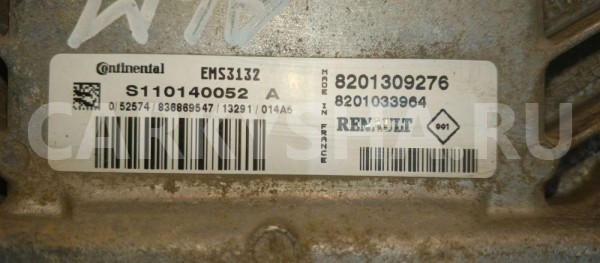 Блок управления двигателем Nissan Almera G15 Nissan Almera оригинальный номер 8201309276