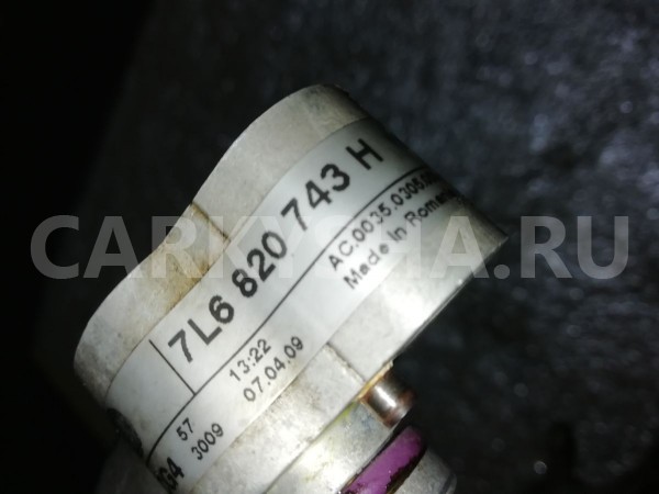 Трубка кондиционера Audi Q7 4L (2005—2009) Audi 200 оригинальный номер 7L6820743H