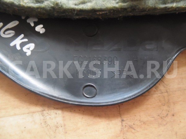 Обшивка стойки Mazda CX-7 I (2006—2009) Mazda 2 оригинальный номер EG2168390